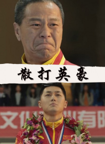 英国复古性经典xxxx